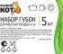 Губки для посуды Рыжий кот 5 шт.