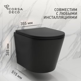 Унитаз подвесной Corsa Deco NX Tornado безободковый черный с сиденьем дюропласт микролифт смыв торнадо (WHNX520STB)