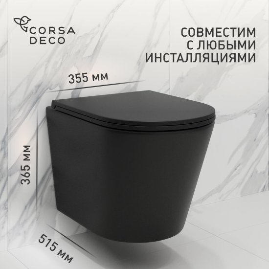 Унитаз подвесной Corsa Deco NX Tornado безободковый черный с сиденьем дюропласт микролифт смыв торнадо (WHNX520STB)