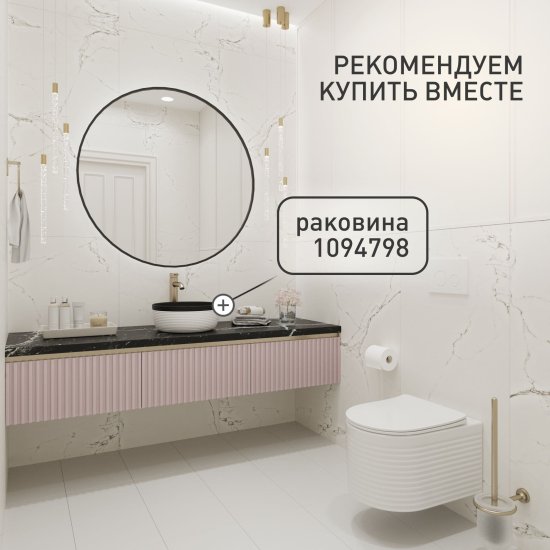 Унитаз подвесной Corsa Deco LXH Tornado безободковый с сиденьем дюропласт микролифт смыв торнадо (WHLXH500ST)