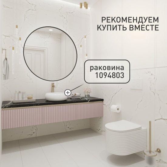 Унитаз подвесной Corsa Deco LXH Tornado безободковый с сиденьем дюропласт микролифт смыв торнадо (WHLXH500ST)