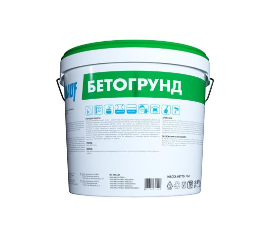 Грунтовка бетонконтакт Knauf Бетогрунд F розовая 15 кг