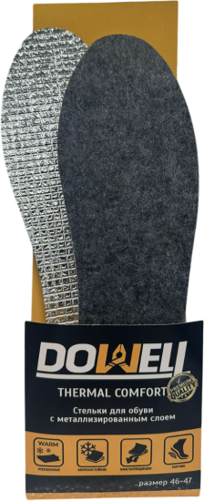 Стелька Dowell Thermal Comfort D82-314 размер 46-47, 1 пара
