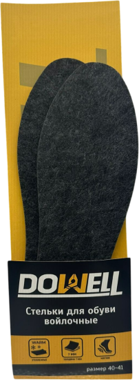 Стелька Dowell D82-321 размер 40-41, 1 пара
