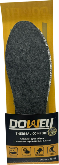 Стелька Dowell Thermal Comfort D82-311 размер 40-41, 1 пара