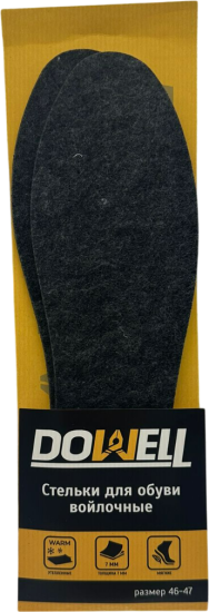 Стелька Dowell D82-324 размер 46-47, 1 пара