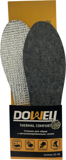 Стелька Dowell Thermal Comfort D82-312 размер 42-43, 1 пара