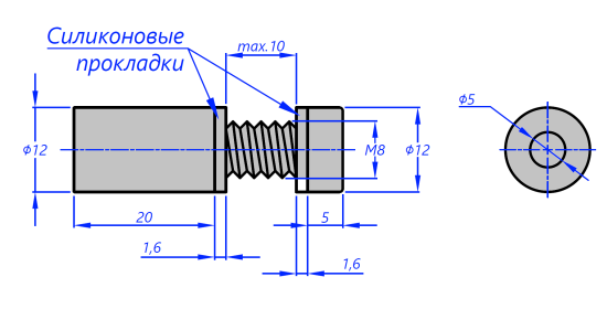 Система крепления зеркала У5-1345 1.2x2.5 см