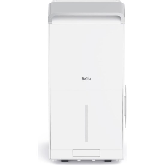 Осушитель воздуха Ballu Neo BDR-50LE
