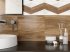 Плитка настенная Kreaforta Mersey Wooden 20x40 см 1.2 м² матовый цвет бежевый