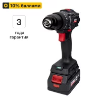 Дрель-шуруповерт аккумуляторная ударная бесщеточная Elitech HD CD20ISL2 E2201.041.02, 20 В Li-Ion 2x4 Ач