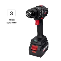 Дрель-шуруповерт аккумуляторная ударная бесщеточная Elitech HD CD20ISL2 E2201.041.02, 20 В Li-Ion 2x4 Ач