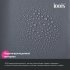 Штора для ванны Iddis 2000х1800 мм PEVA серая (P03PE18i11)