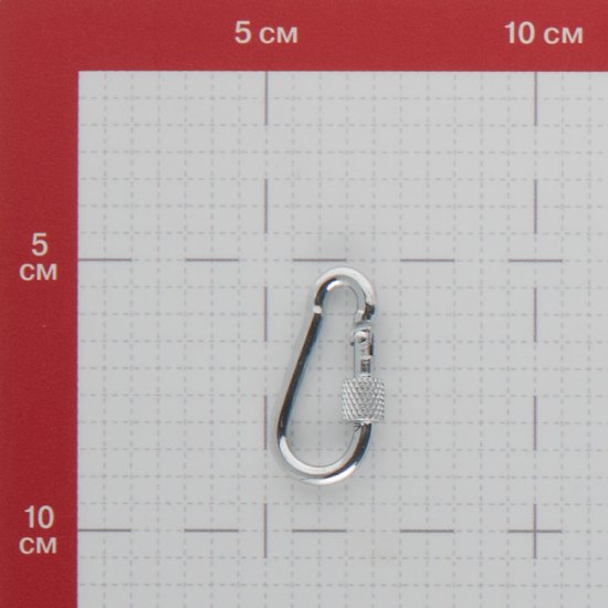 Карабин винтовой с фиксатором d5 мм 50 мм DIN 5299D