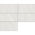 Плитка настенная Azori Hygge Light 31.5x63 см 1.79 м² матовая цвет белый