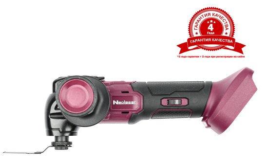 Реноватор аккумуляторный Neolaser NMT-20-ACCUM, 20 В Li-ion без АКБ и ЗУ в комплекте