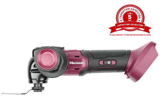 Реноватор аккумуляторный Neolaser NMT-20-ACCUM, 20 В Li-ion без АКБ и ЗУ в комплекте