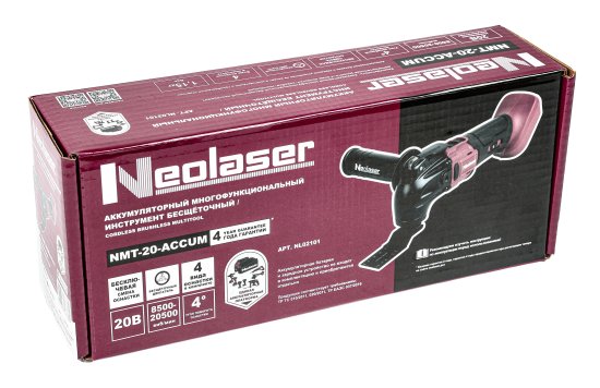 Реноватор аккумуляторный Neolaser NMT-20-ACCUM, 20 В Li-ion без АКБ и ЗУ в комплекте