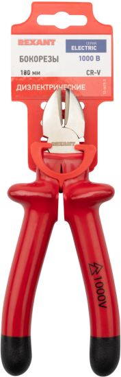 Бокорезы диэлектрические Rexant 12-4615-3 180 мм