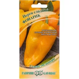 Семена ГАВРИШ 1071858234