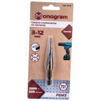 Ступенчатое спиральное сверло по металлу MONOGRAM Special