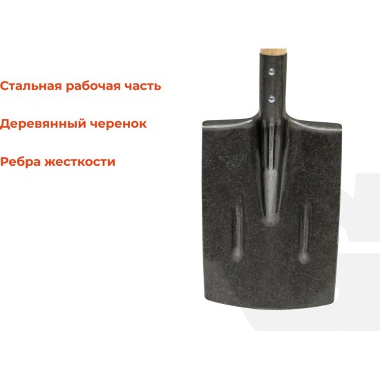 Большая саперная лопата Gigant SH-16