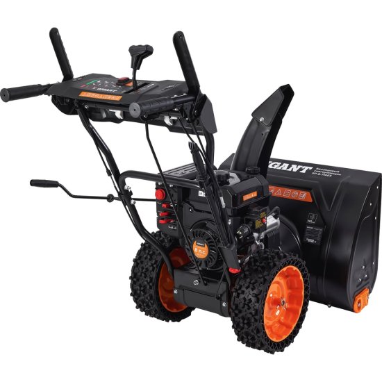Бензиновый снегоуборщик Gigant SP-8-710ES