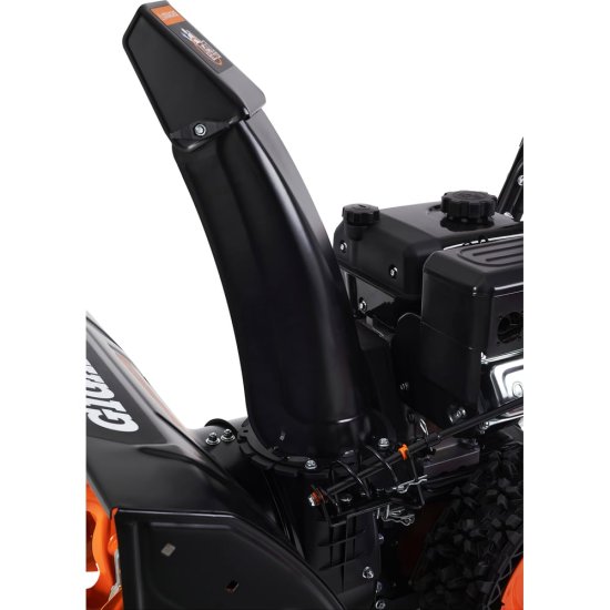 Бензиновый снегоуборщик Gigant SP-8-710ES