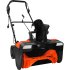 Сетевой снегоуборщик DAST 570- 2700W