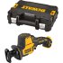 Аккумуляторная сабельная пила Dewalt DCS312NT