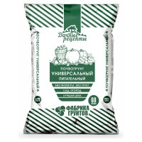 Почвогрунт Дачные рецепты Дачные рецепты 