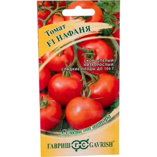 Семена ГАВРИШ 1071856915