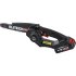 Цепная аккумуляторная пила Elitech CS 2008BLK
