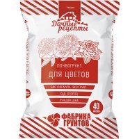 Почвогрунт Фабрика Торфа Для цветов Дачные рецепты