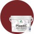 Краска для пластика, сайдинга, ПВХ MALARE PlastiC