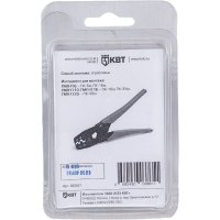 Гильза КВТ ГМЛ-П 6