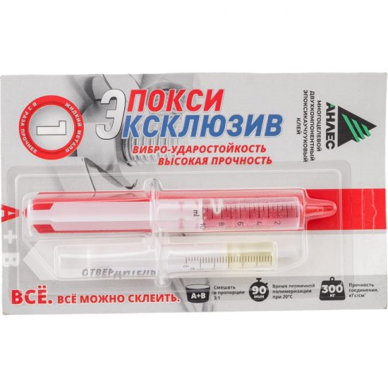 Клей Анлес ЭпоксиЭксклюзив