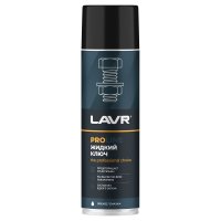Жидкий ключ LAVR PRO LINE LIQUID KEY, 650 мл