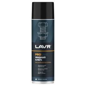 Жидкий ключ LAVR PRO LINE LIQUID KEY, 650 мл
