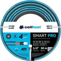 Садовый шланг Cellfast SMART PRO ATS
