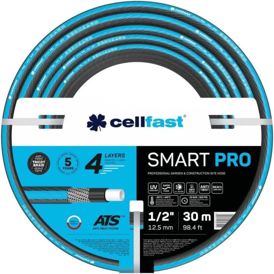 Садовый шланг Cellfast SMART PRO ATS