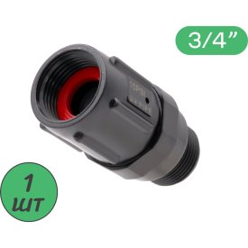 Редуктор давления для капельной ленты ПоливНаДаче PR013415P