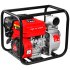 Бензиновая мотопомпа Elitech МБ 1000 Д 80