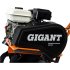 Мотокультиватор Gigant GSK-02