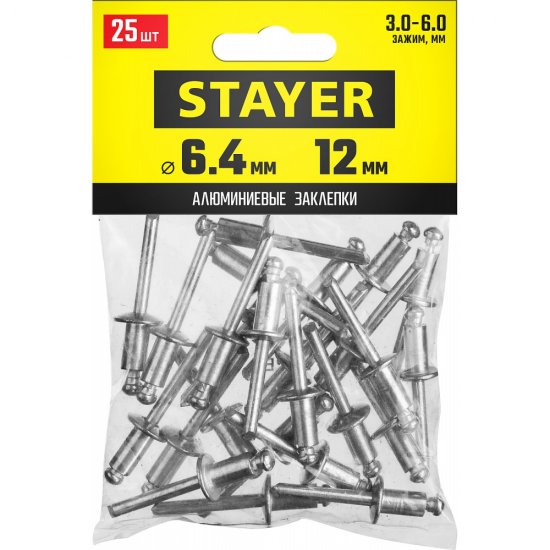 Алюминиевые заклепки STAYER Pro-FIX 6.4х12 мм 25 шт.