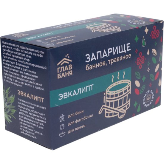 Банная травяная запарка ГлавБаня Б2141