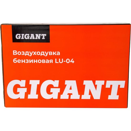 Бензиновая воздуходувка Gigant LU-04