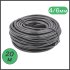 Микротрубка ПоливНаДаче PVC46.20