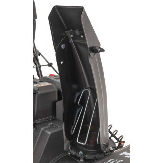 Бензиновый снегоуборщик Gigant SP-7-610MS