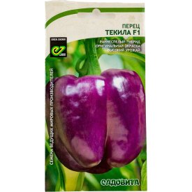 Семена Садовита Enza Zaden